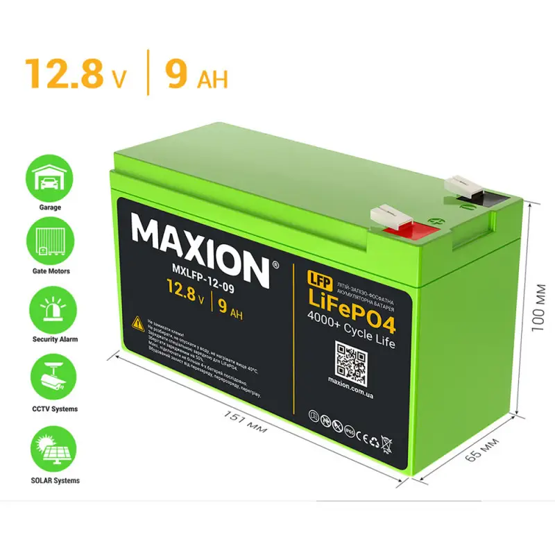 Аккумулятор LiFePO4 12-9Ah MAXION (MXLFP-12-09)