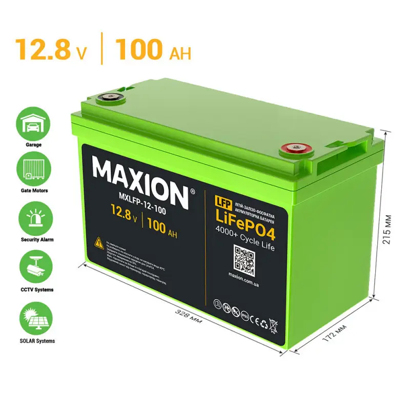 Аккумулятор LiFePO4 12-100Ah 1,28 kWh MAXION (MXLFP-12-100Ah)